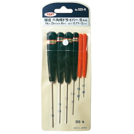 Eight Tool HEX SCREWDRIVER SET, 6PC 0.71-2MM DS-6